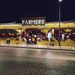 Farmers Tavern logo