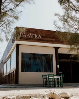 Giorgos Tziampouris gallery image 3